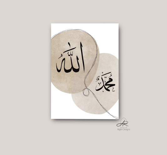 Allah & Muhammed Kalligrafie